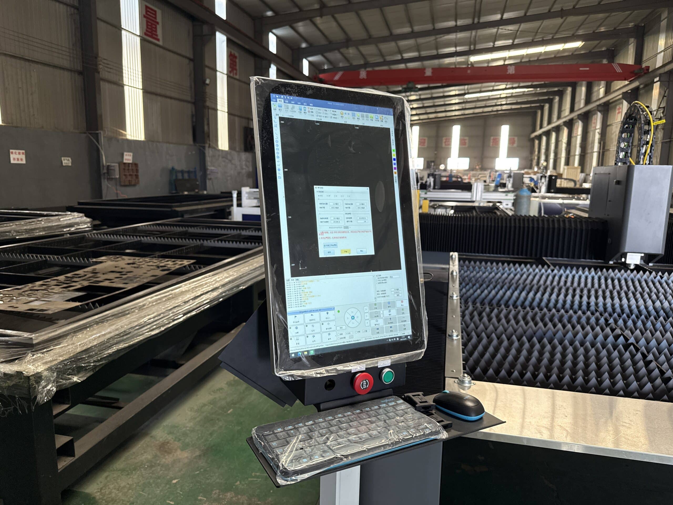 software fiberlaser automatic